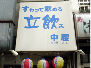 %e3%82%ad%e3%83%a3%e3%83%97%e3%83%81%e3%83%a3