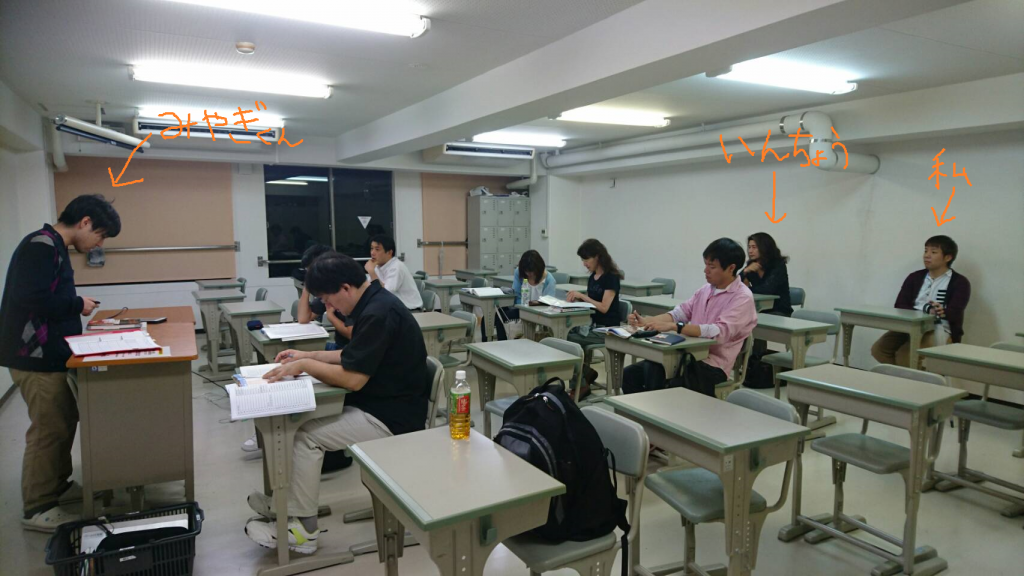 %e6%8e%88%e6%a5%ad%e2%91%a1